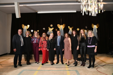 Δελτίο Τύπου Εκδήλωσης Βράβευσης επιτυχόντων στην Τριτοβάθμια εκπαίδευση